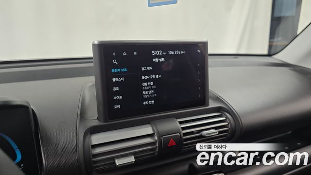 Hyundai Casper 2023 — photo 31