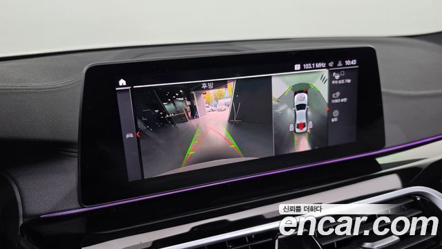 BMW 5-Series 2020 — photo 21