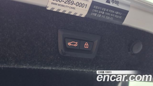 BMW 5-Series 2020 — photo 26
