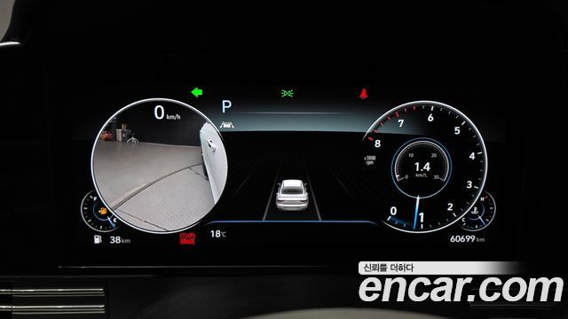 Hyundai Grandeur 2022 — photo 11