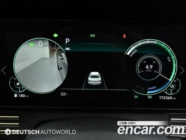 Hyundai Grandeur 2022 — photo 9