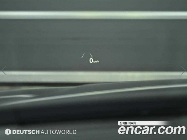 Hyundai Grandeur 2022 — photo 18
