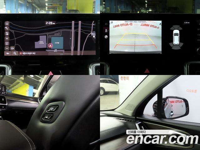 Kia Sorento 2021 — photo 17