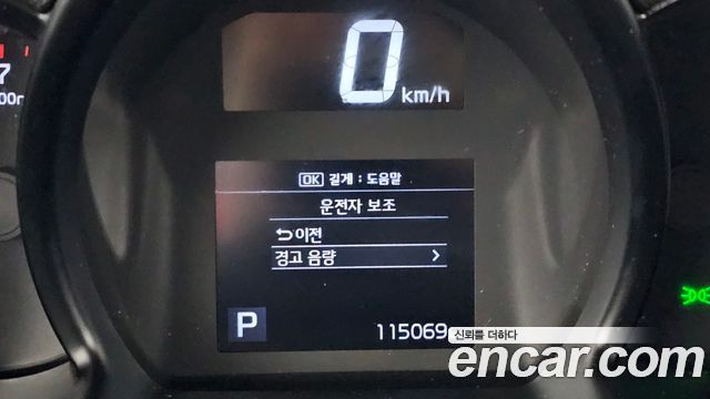 Kia RAY 2022 — photo 21