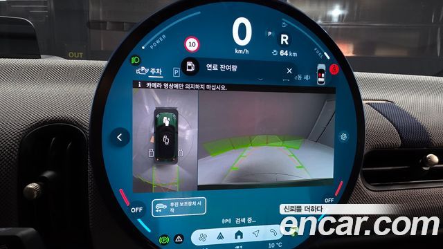 Mini Cooper 2025 — photo 20