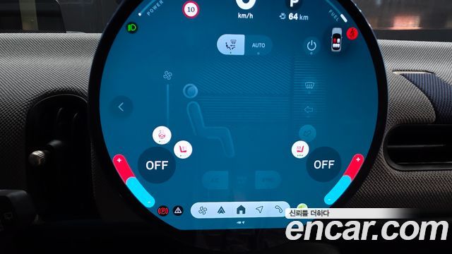 Mini Cooper 2025 — photo 30