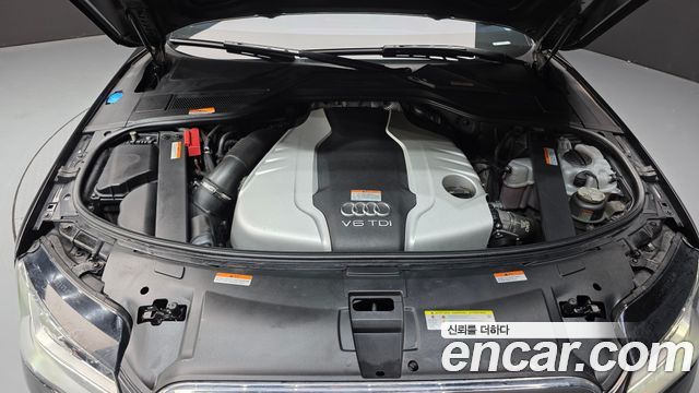 Audi A8 2014 — photo 6