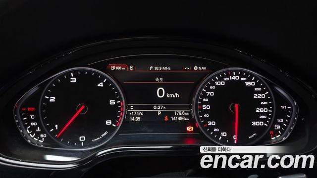 Audi A8 2014 — photo 8