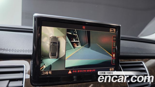 Audi A8 2014 — photo 15