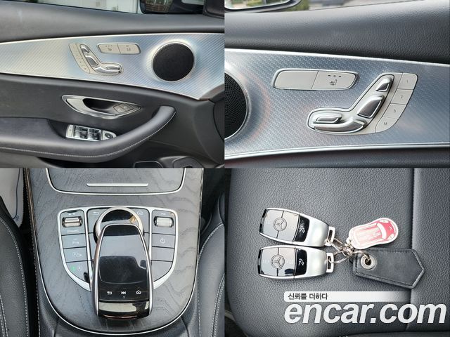 Mercedes-Benz E-Class 2020 — photo 14