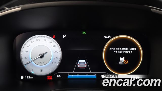 Hyundai Santafe 2022 — photo 11