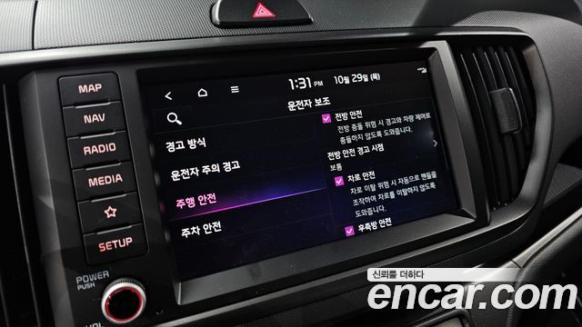 Kia RAY 2023 — photo 22