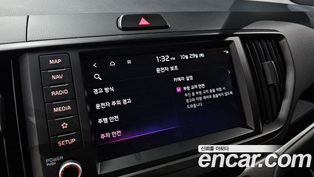 Kia RAY 2023 — photo 23