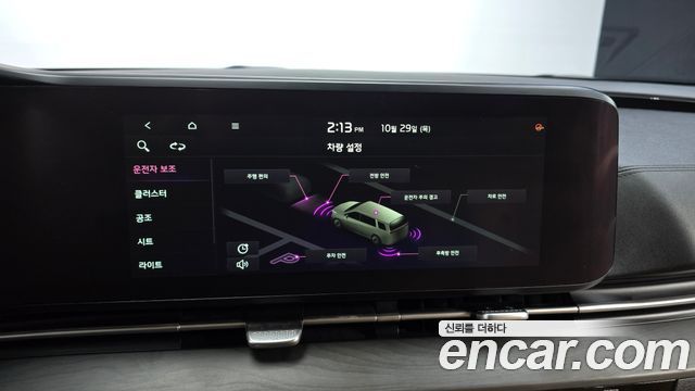 Kia Canival 2021 — photo 19