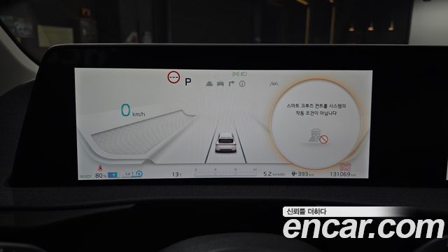 Kia EV6 2022 — photo 11