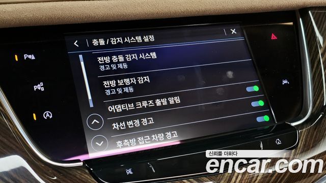 Cadillac XT6 2022 — photo 15