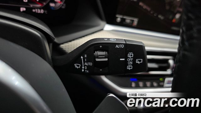 BMW X5 2023 — photo 36