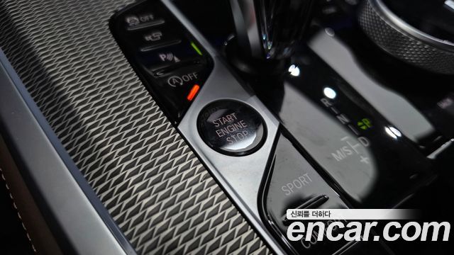 BMW X5 2023 — photo 39