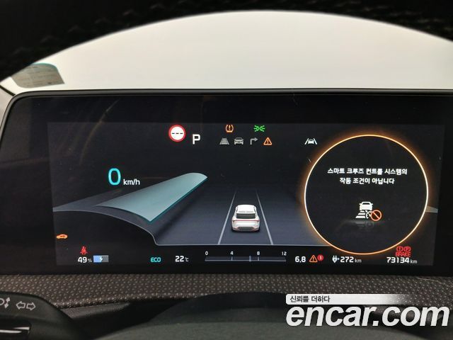 Kia EV6 2022 — photo 11