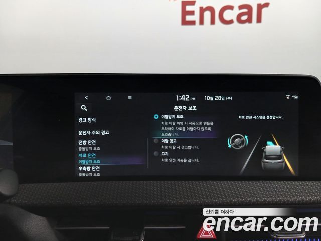 Kia EV6 2022 — photo 22