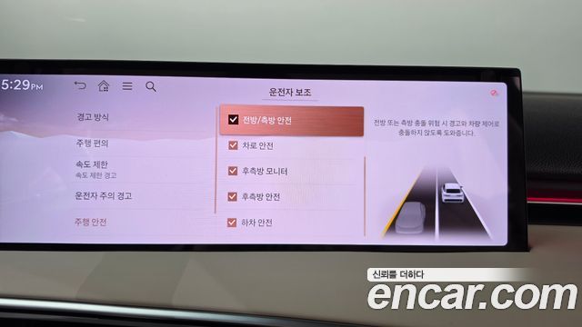 Genesis GV70 2025 — photo 34