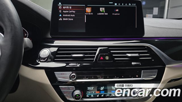 BMW 5-Series 2022 — photo 21