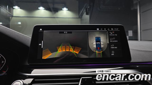 BMW 5-Series 2022 — photo 22