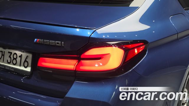 BMW 5-Series 2022 — photo 9