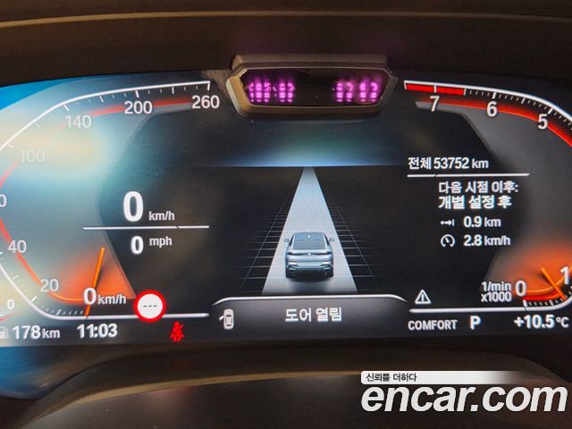 BMW X6 2021 — photo 5