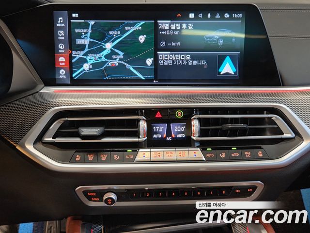 BMW X6 2021 — photo 12
