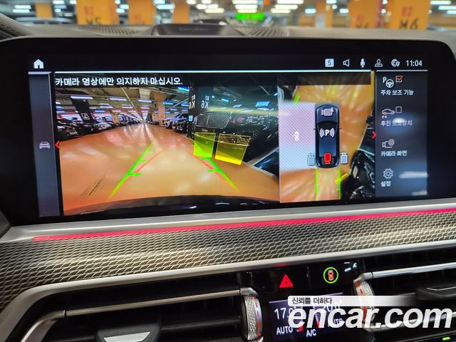 BMW X6 2021 — photo 16