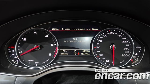Audi A7 2016 — photo 8