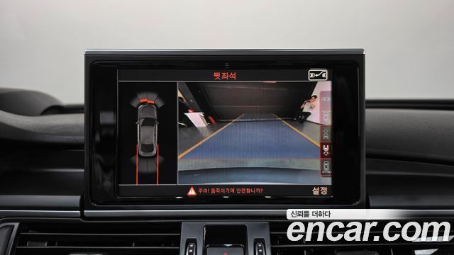 Audi A7 2016 — photo 15