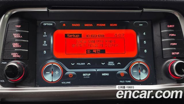 Kia K5 2017 — photo 13