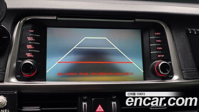 Kia K5 2017 — photo 15
