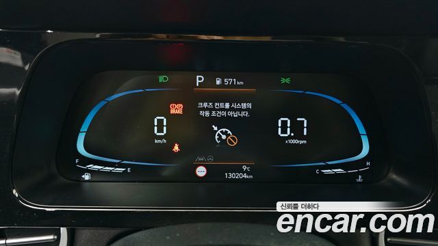 Hyundai AVANTE 2024 — photo 11