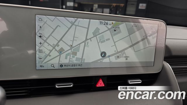 Hyundai Ioniq5 2023 — photo 20