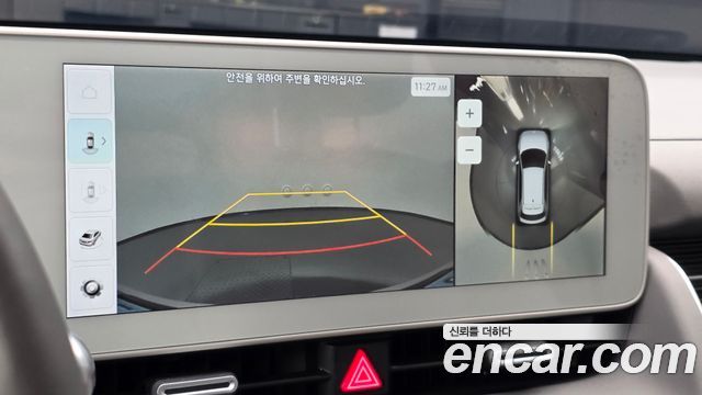 Hyundai Ioniq5 2023 — photo 21