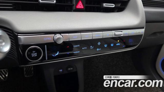 Hyundai Ioniq5 2023 — photo 25
