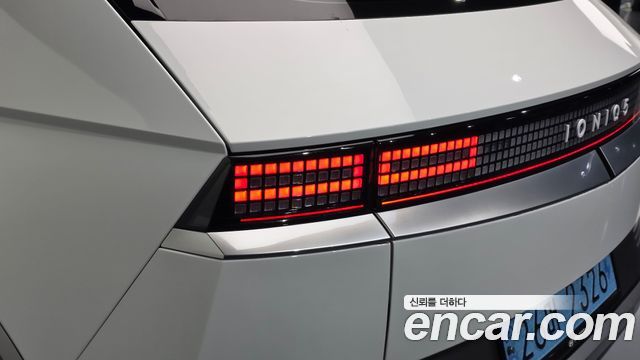 Hyundai Ioniq5 2023 — photo 9