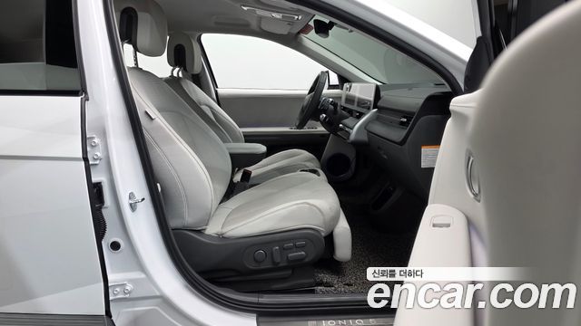 Hyundai Ioniq5 2023 — photo 16