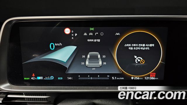 Hyundai Ioniq6 2023 — photo 11