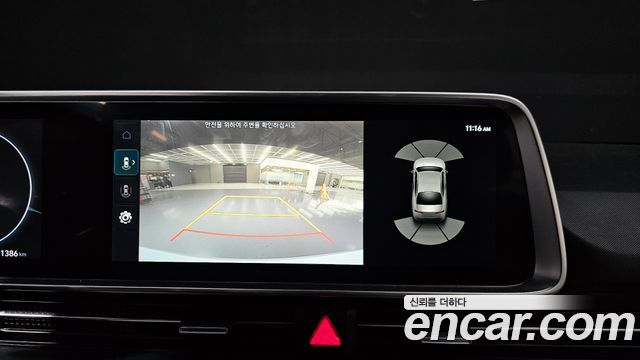 Hyundai Ioniq6 2023 — photo 23