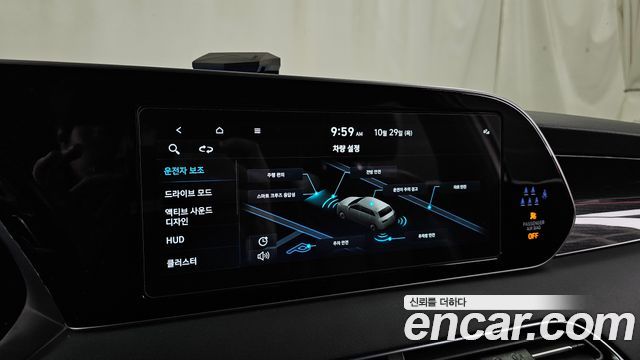 Hyundai Palisade 2022 — photo 33