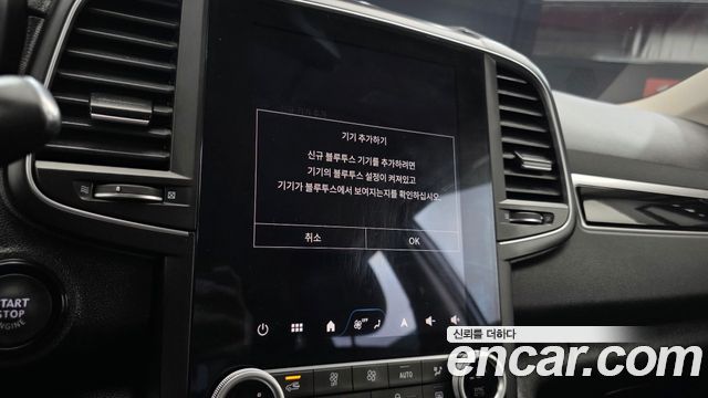 Renault Korea QM6 2024 — photo 23
