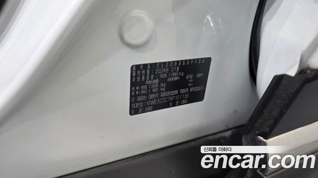 Renault Korea QM6 2024 — photo 32