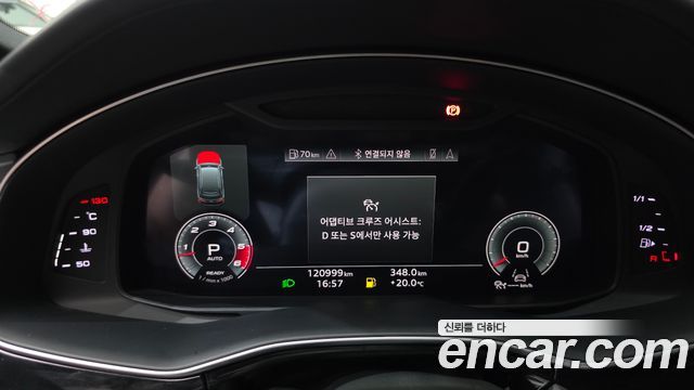 Audi Q7 2021 — photo 8