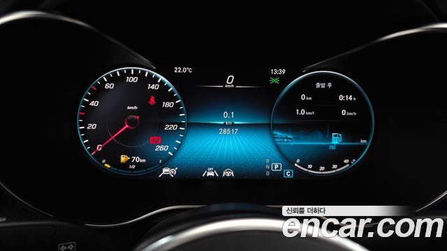 Mercedes-Benz GLC-Class 2021 — photo 11