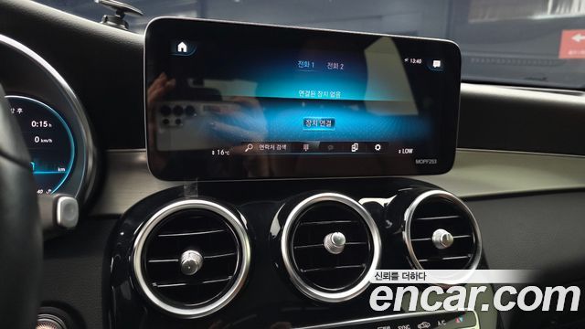 Mercedes-Benz GLC-Class 2021 — photo 22