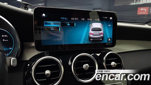 Mercedes-Benz GLC-Class 2021 — photo 23
